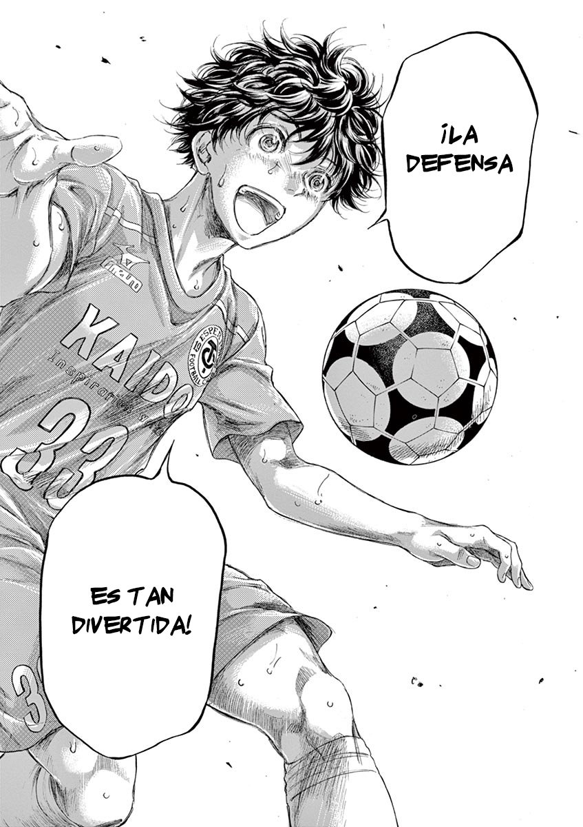 Read Ao ashi ES Manga Online