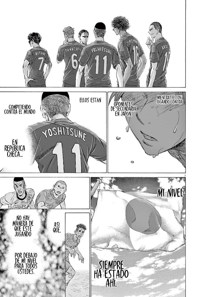 Read Ao ashi ES Manga Online