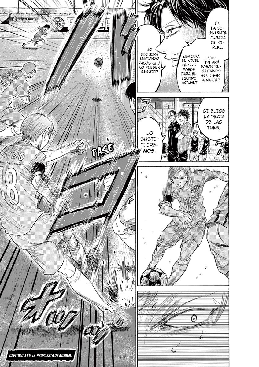 Read Ao ashi ES Manga Online