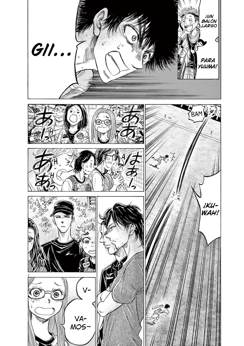 Read Ao ashi ES Manga Online