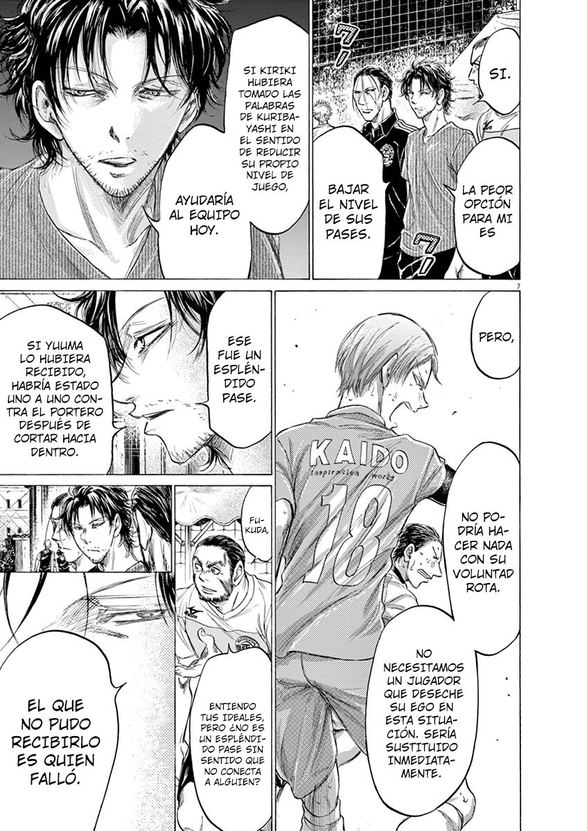 Read Ao ashi ES Manga Online