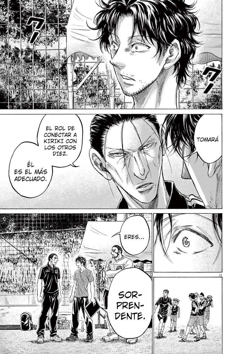 Read Ao ashi ES Manga Online