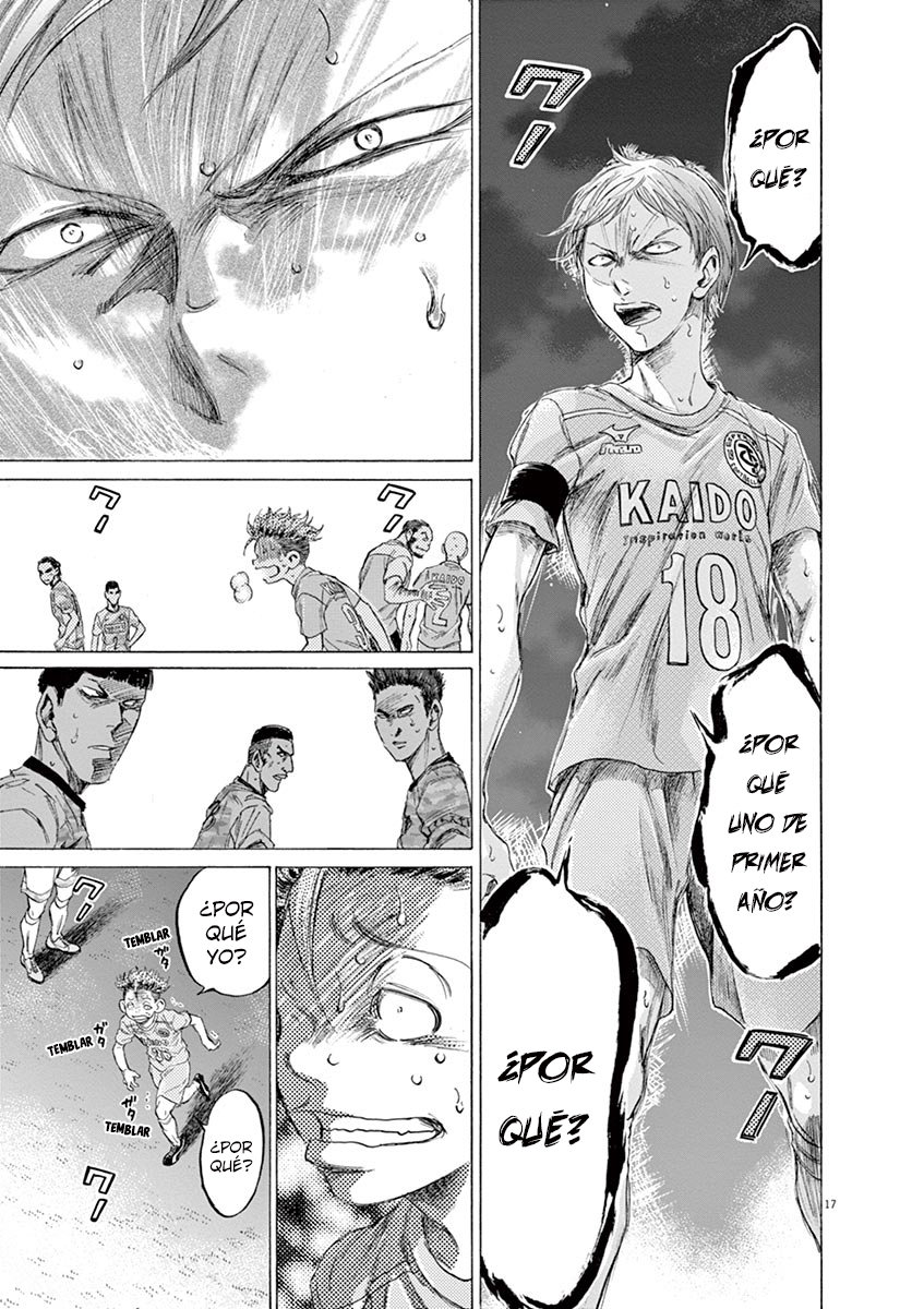Read Ao ashi ES Manga Online