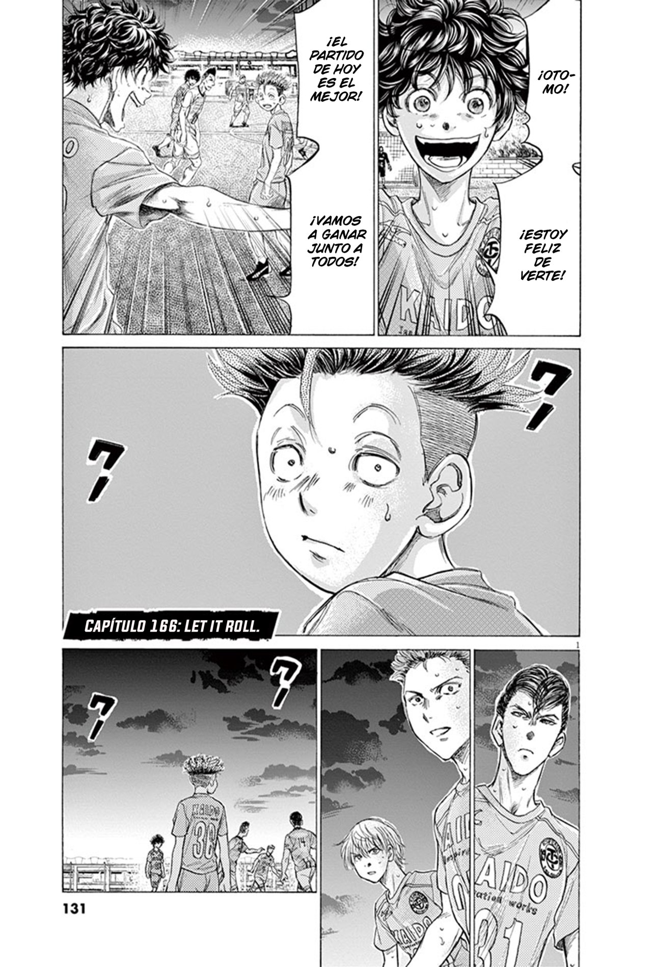 Read Ao ashi ES Manga Online