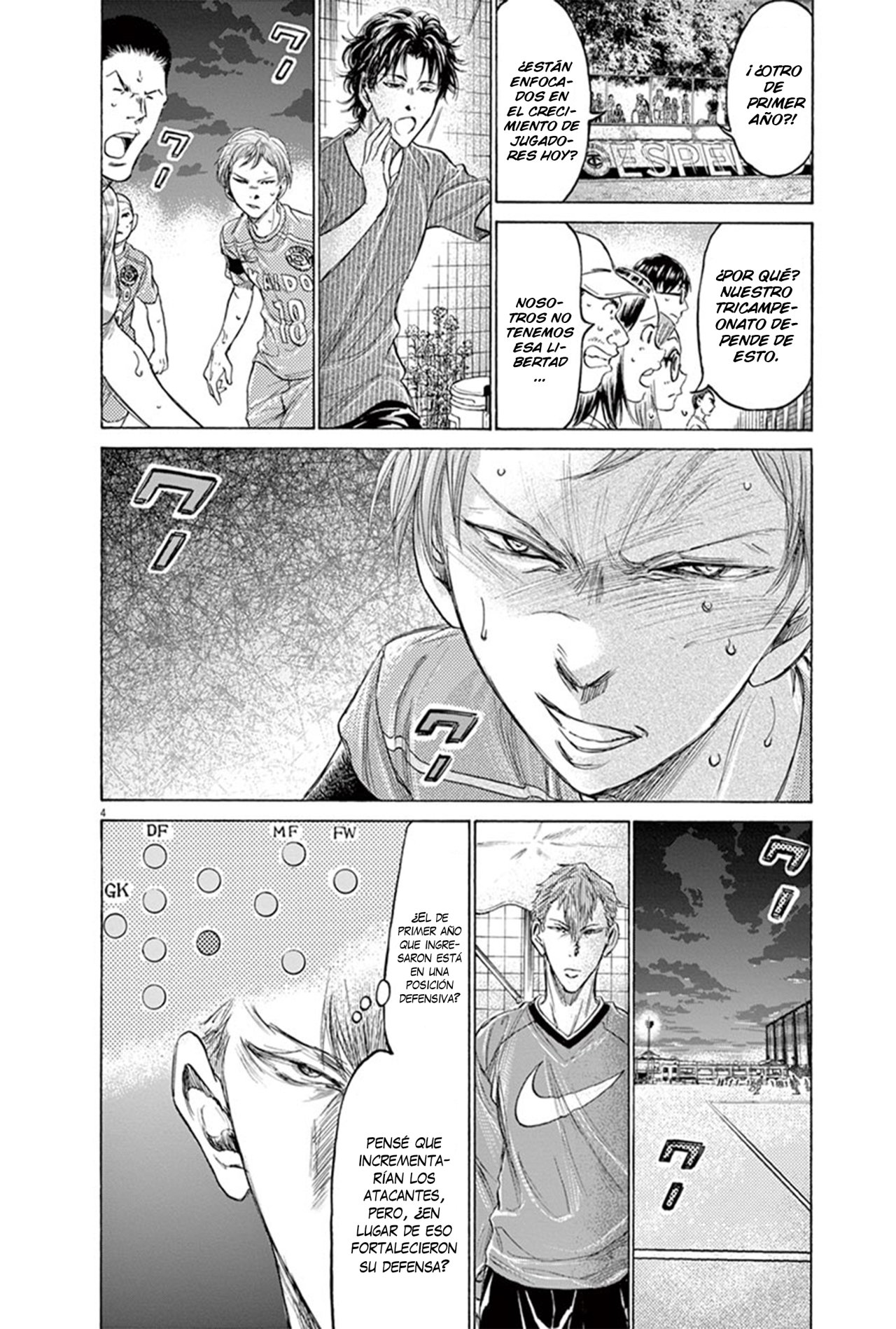 Read Ao ashi ES Manga Online