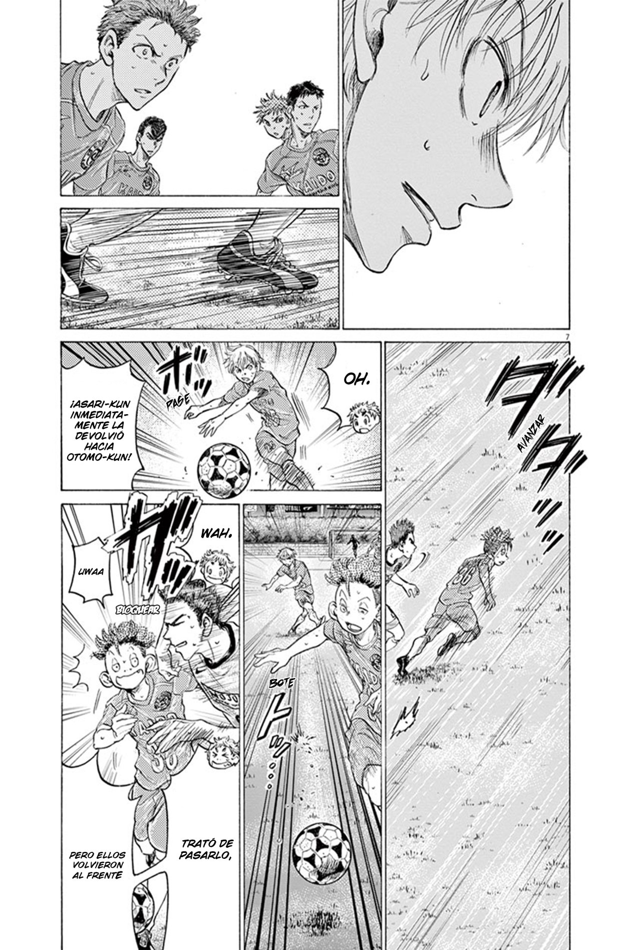 Read Ao ashi ES Manga Online