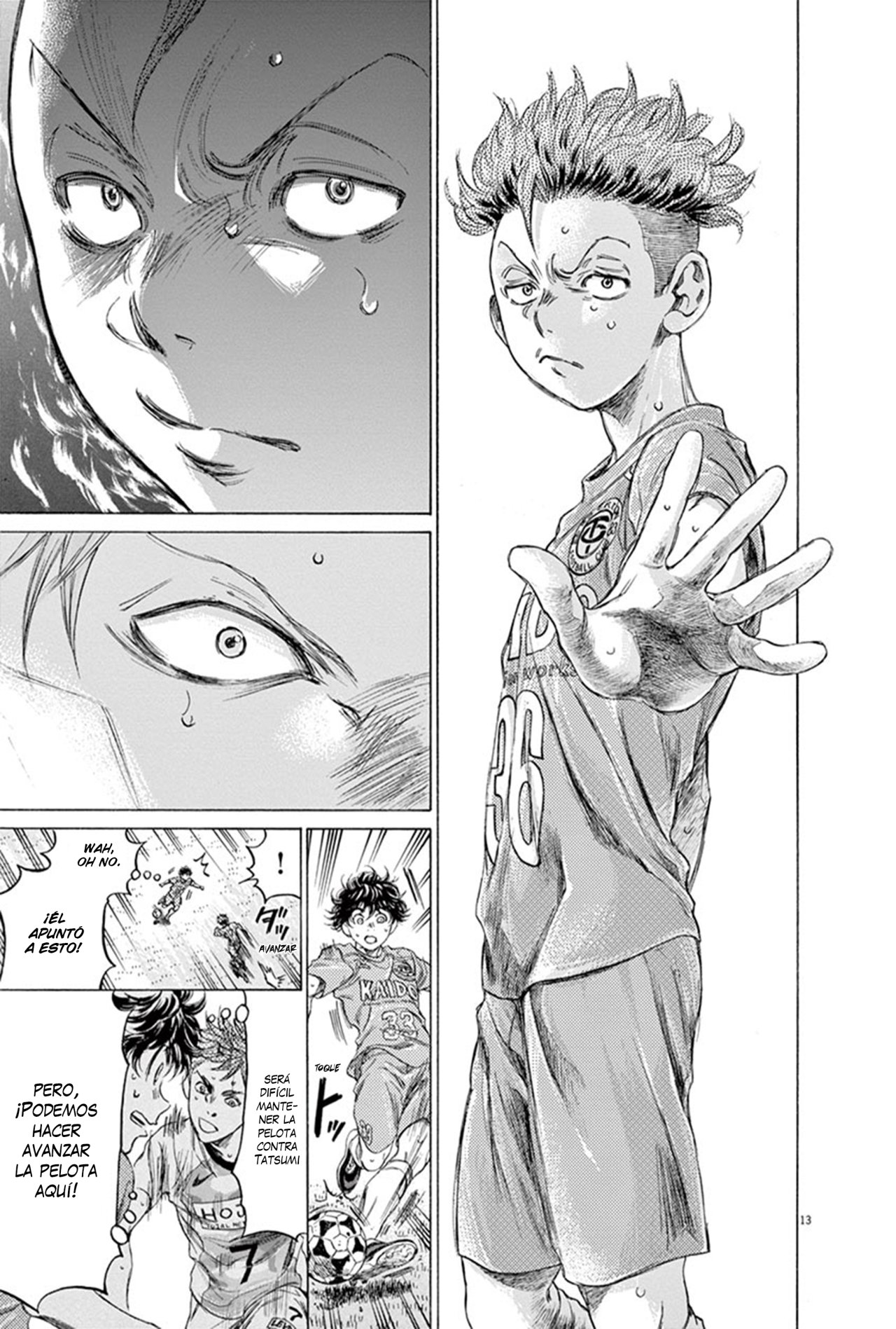 Read Ao ashi ES Manga Online