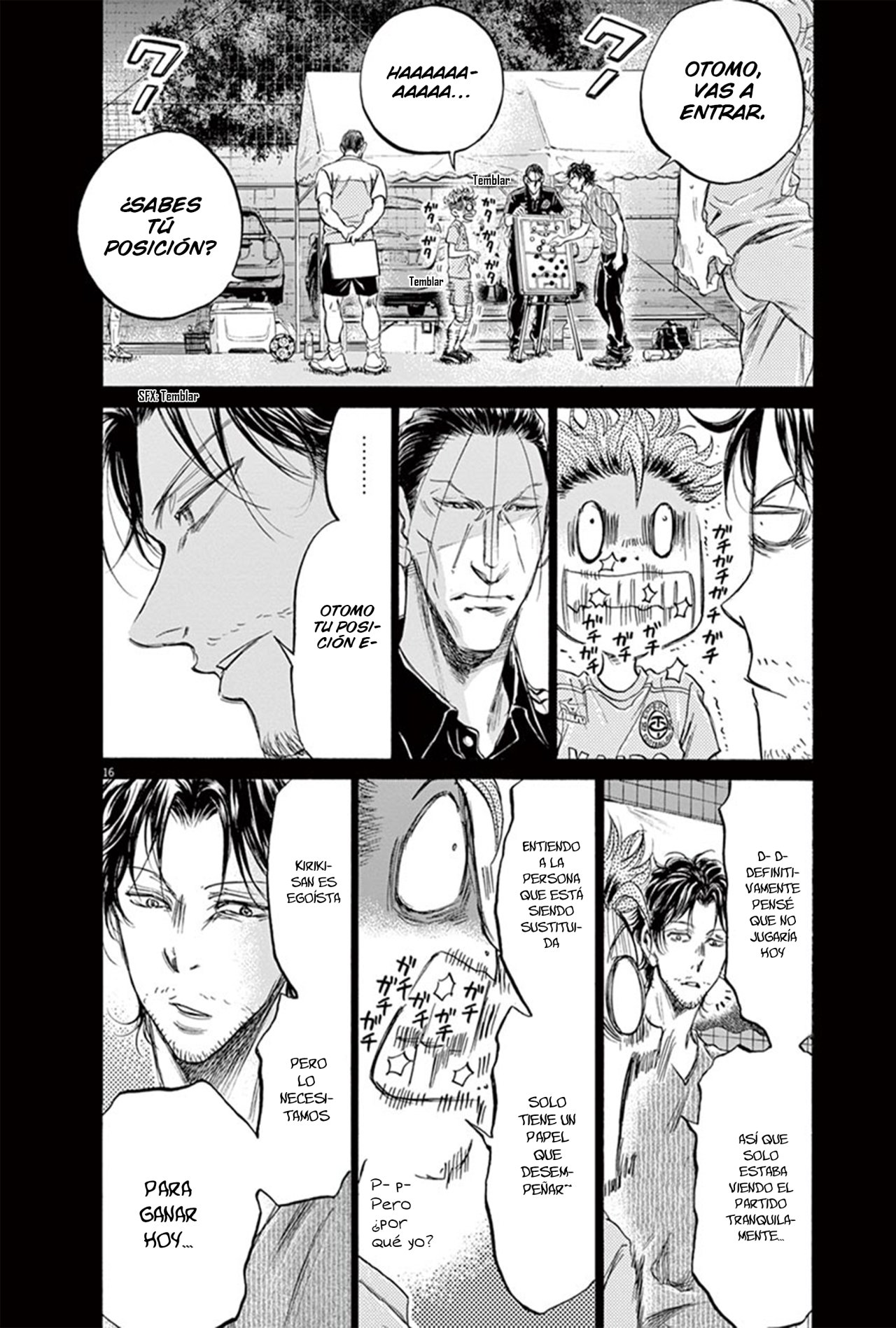 Read Ao ashi ES Manga Online