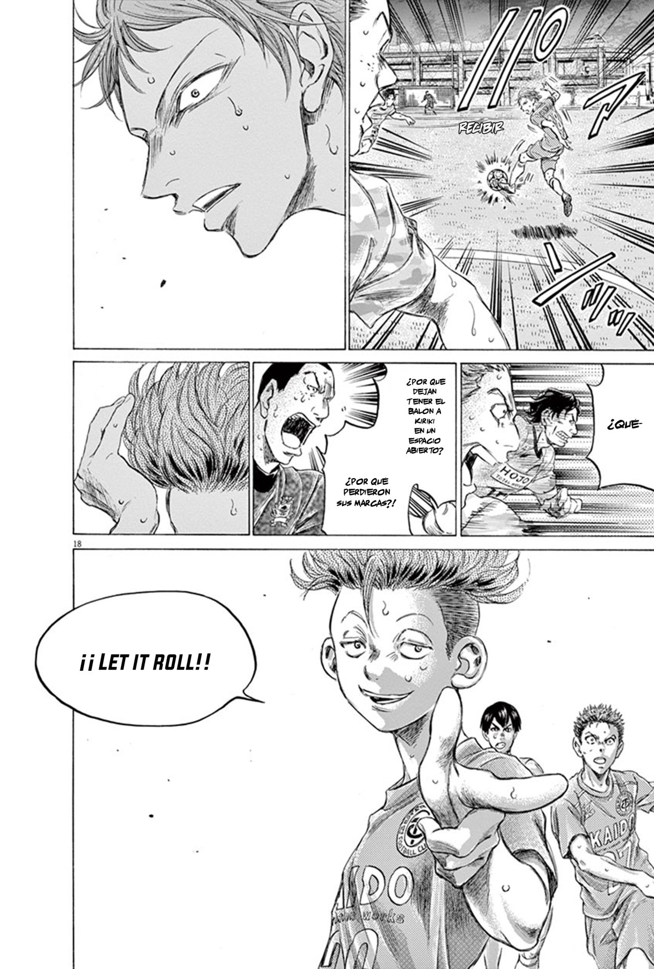 Read Ao ashi ES Manga Online