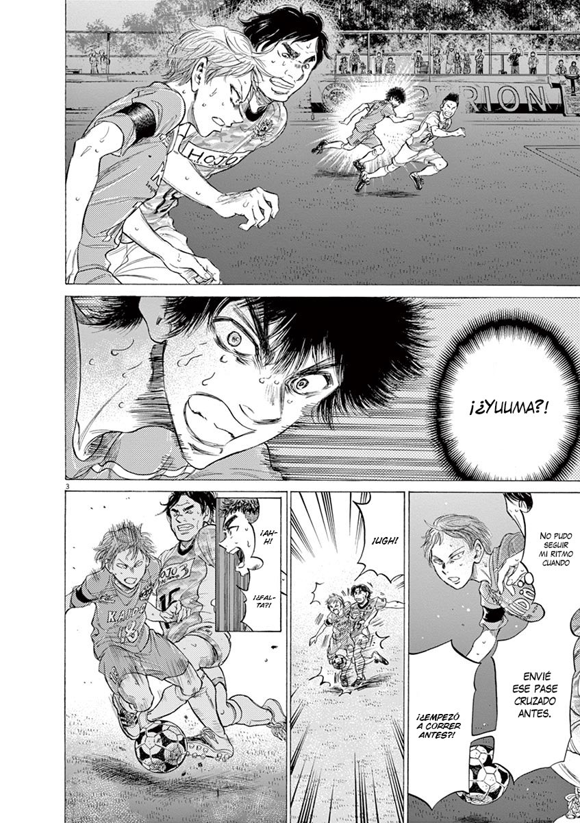 Read Ao ashi ES Manga Online