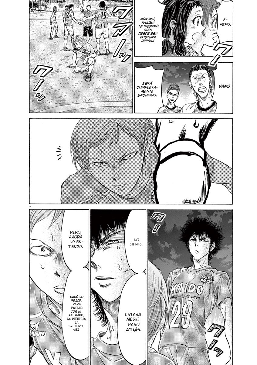 Read Ao ashi ES Manga Online
