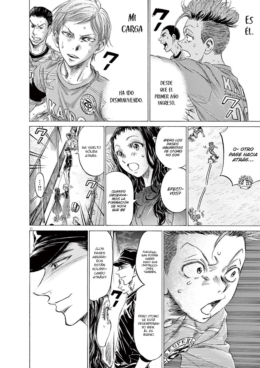 Read Ao ashi ES Manga Online