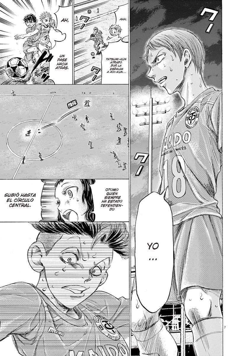 Read Ao ashi ES Manga Online