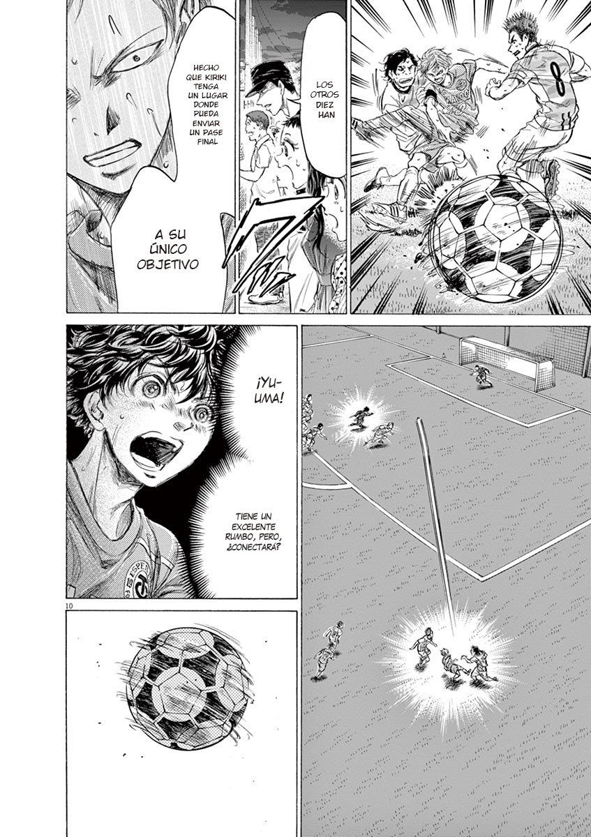 Read Ao ashi ES Manga Online