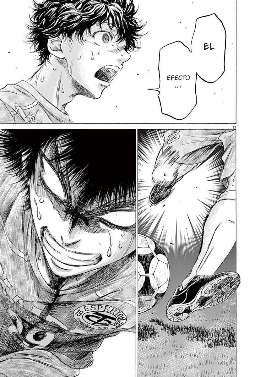 Read Ao ashi ES Manga Online