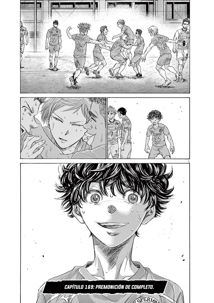 Read Ao ashi ES Manga Online