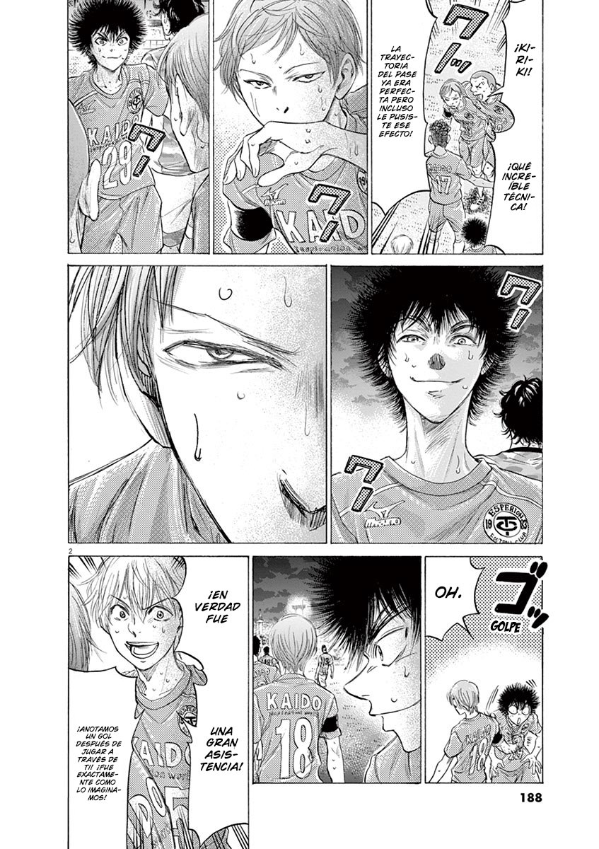 Read Ao ashi ES Manga Online