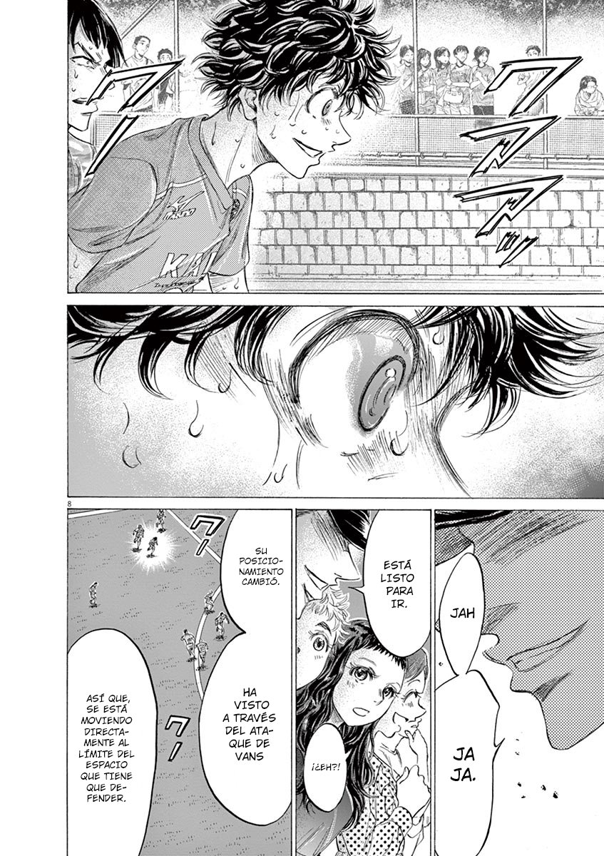 Read Ao ashi ES Manga Online