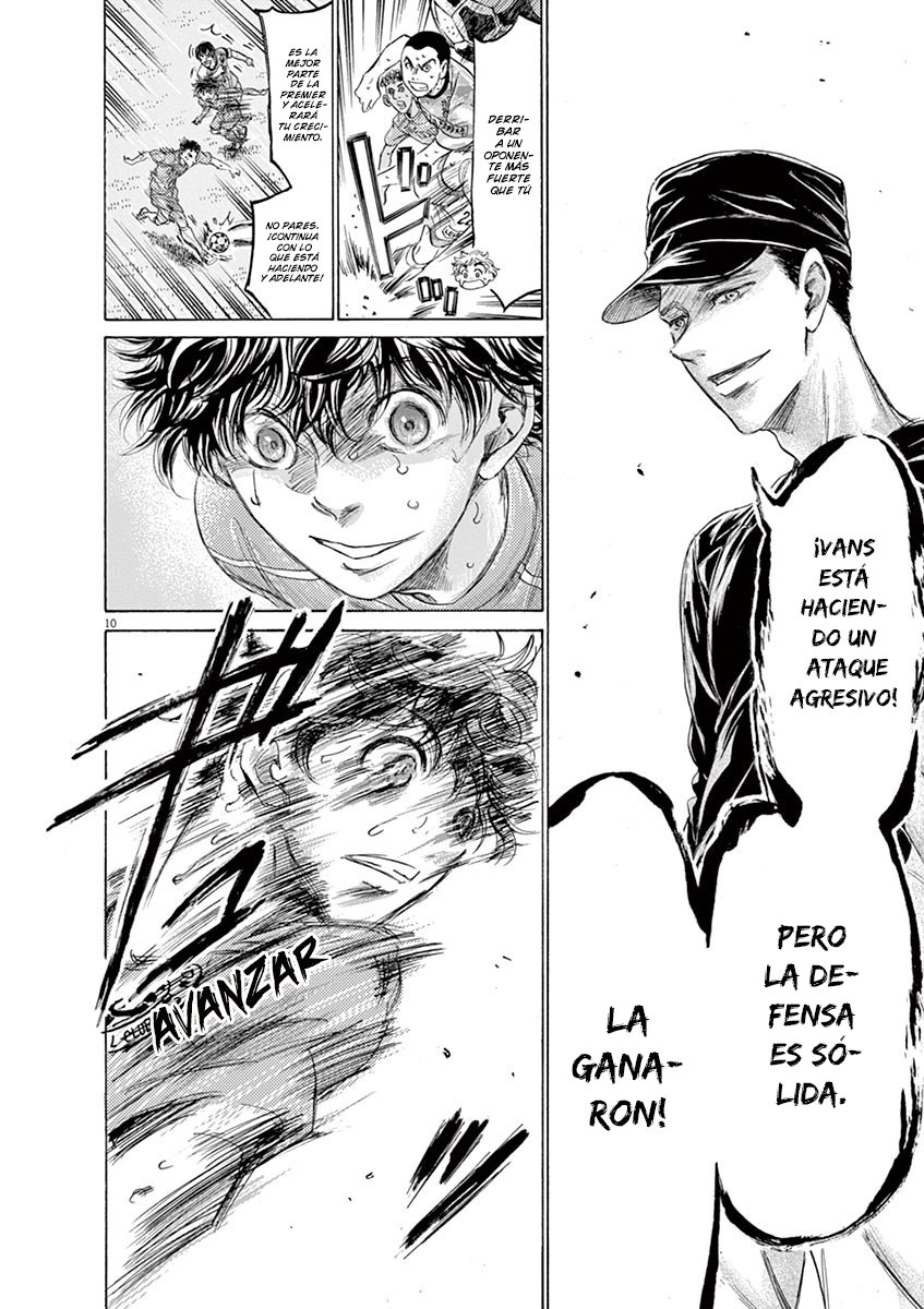 Read Ao ashi ES Manga Online
