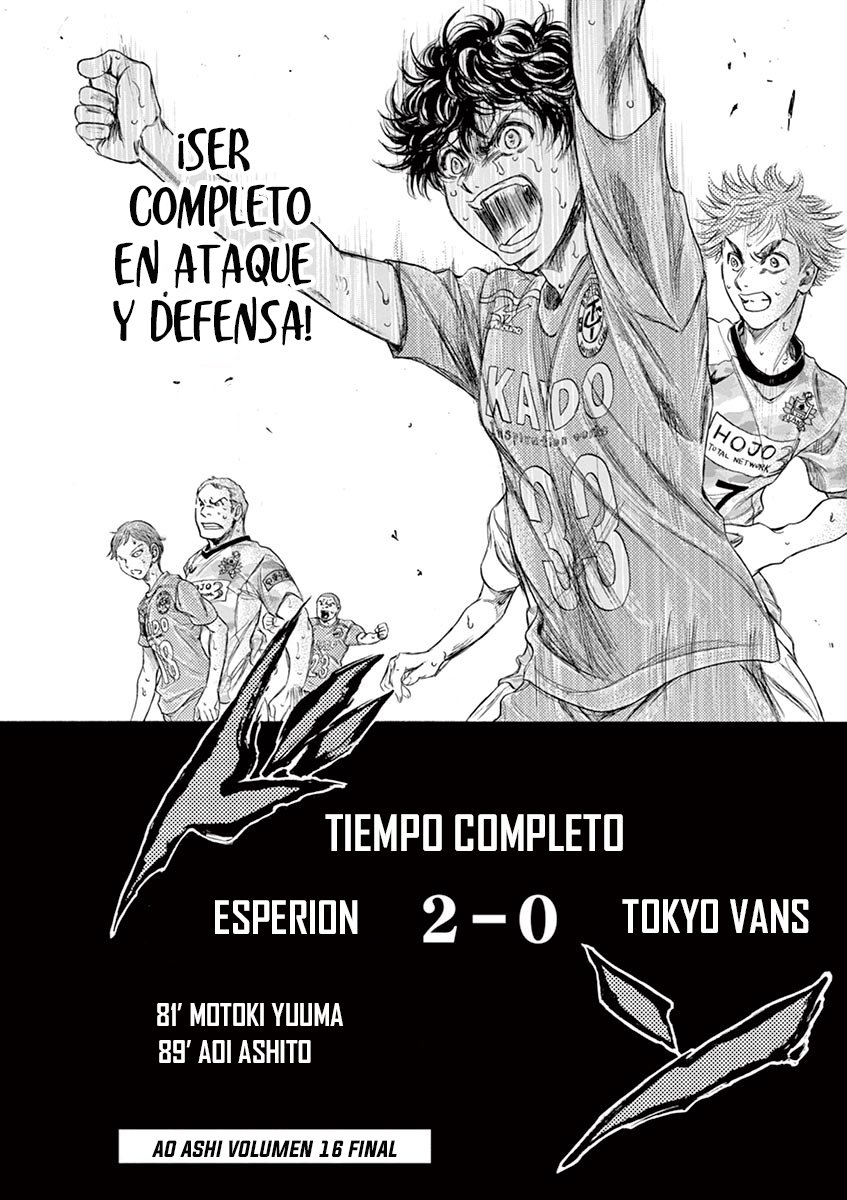 Read Ao ashi ES Manga Online