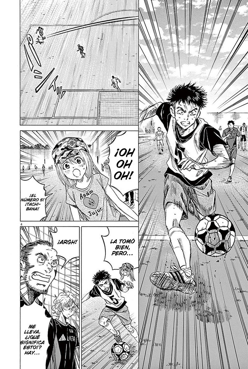 Read Ao ashi ES Manga Online