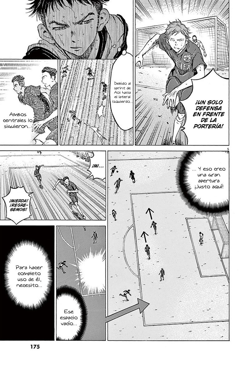 Read Ao ashi ES Manga Online