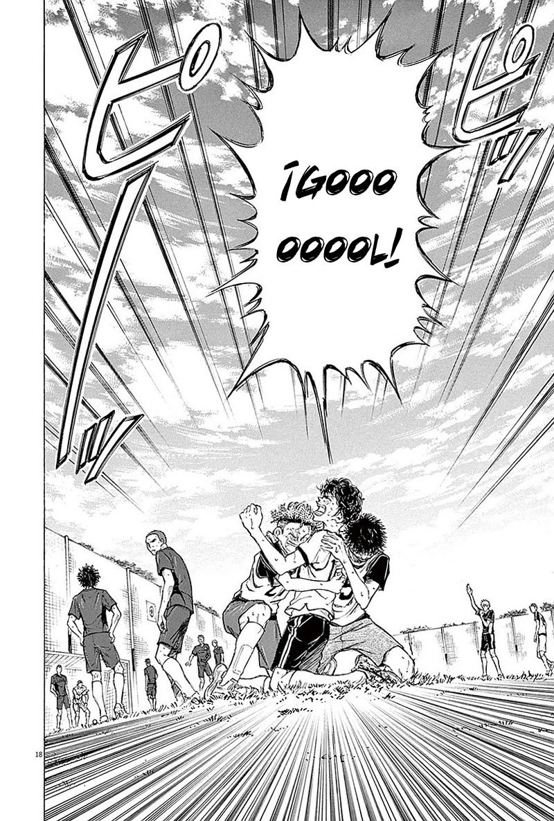 Read Ao ashi ES Manga Online