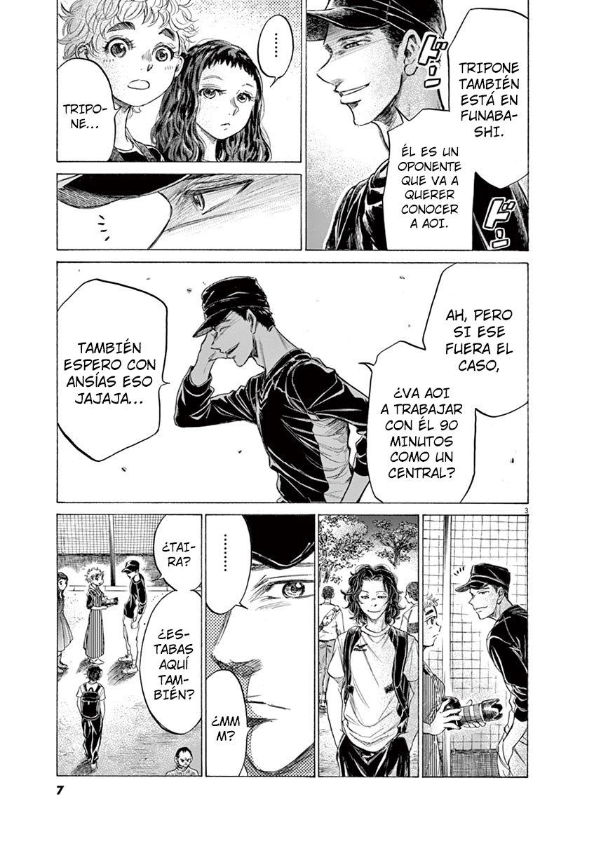 Read Ao ashi ES Manga Online