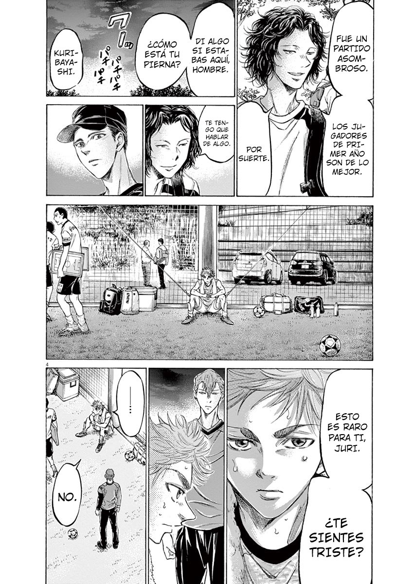 Read Ao ashi ES Manga Online