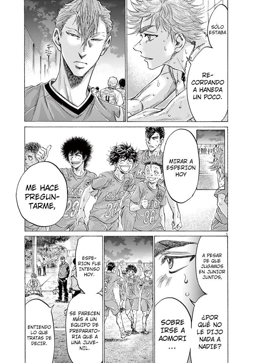 Read Ao ashi ES Manga Online