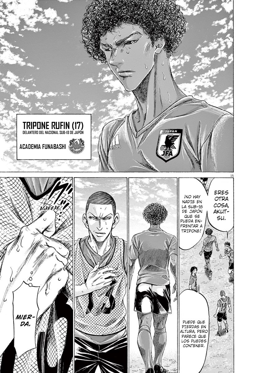 Read Ao ashi ES Manga Online