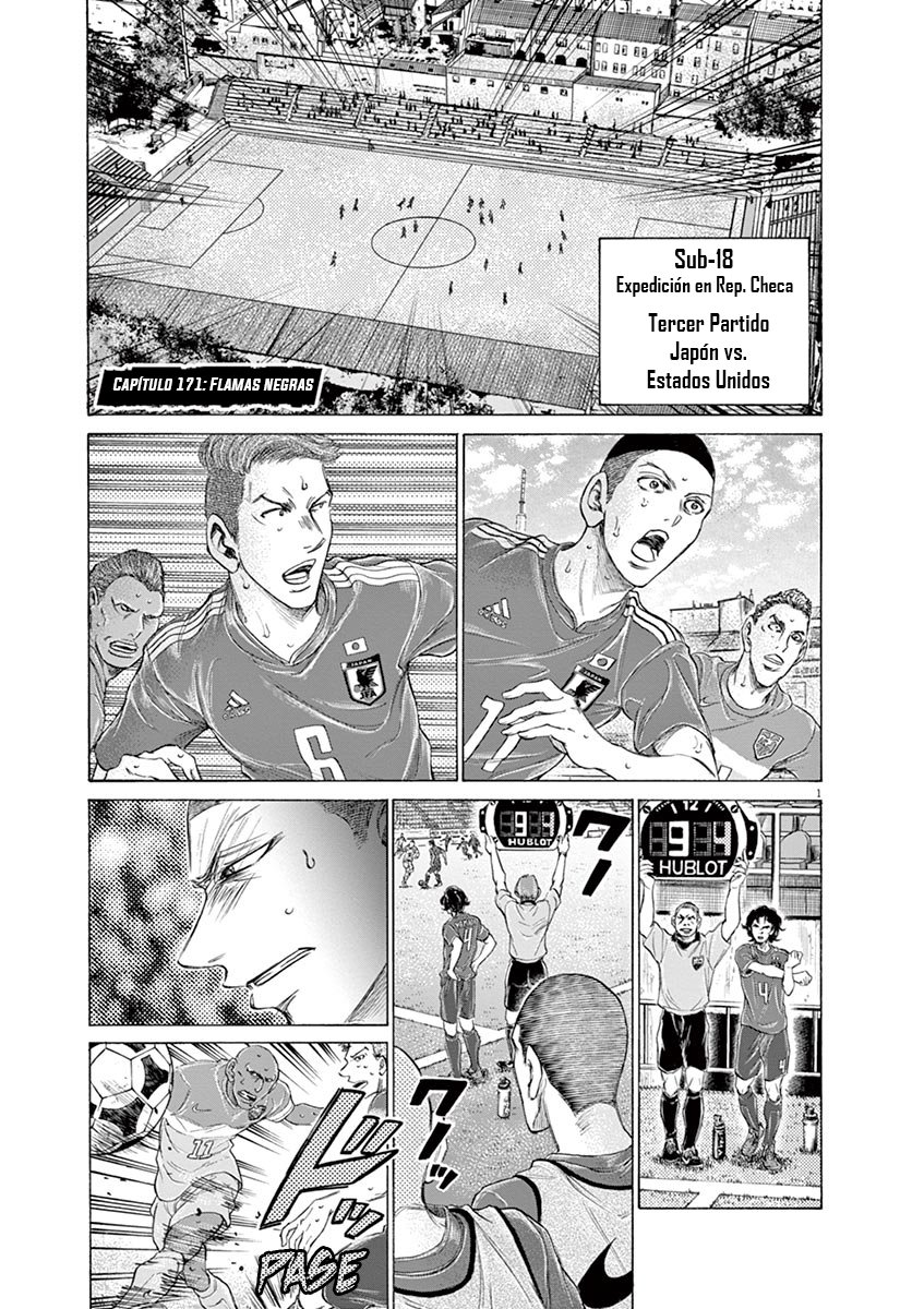 Read Ao ashi ES Manga Online