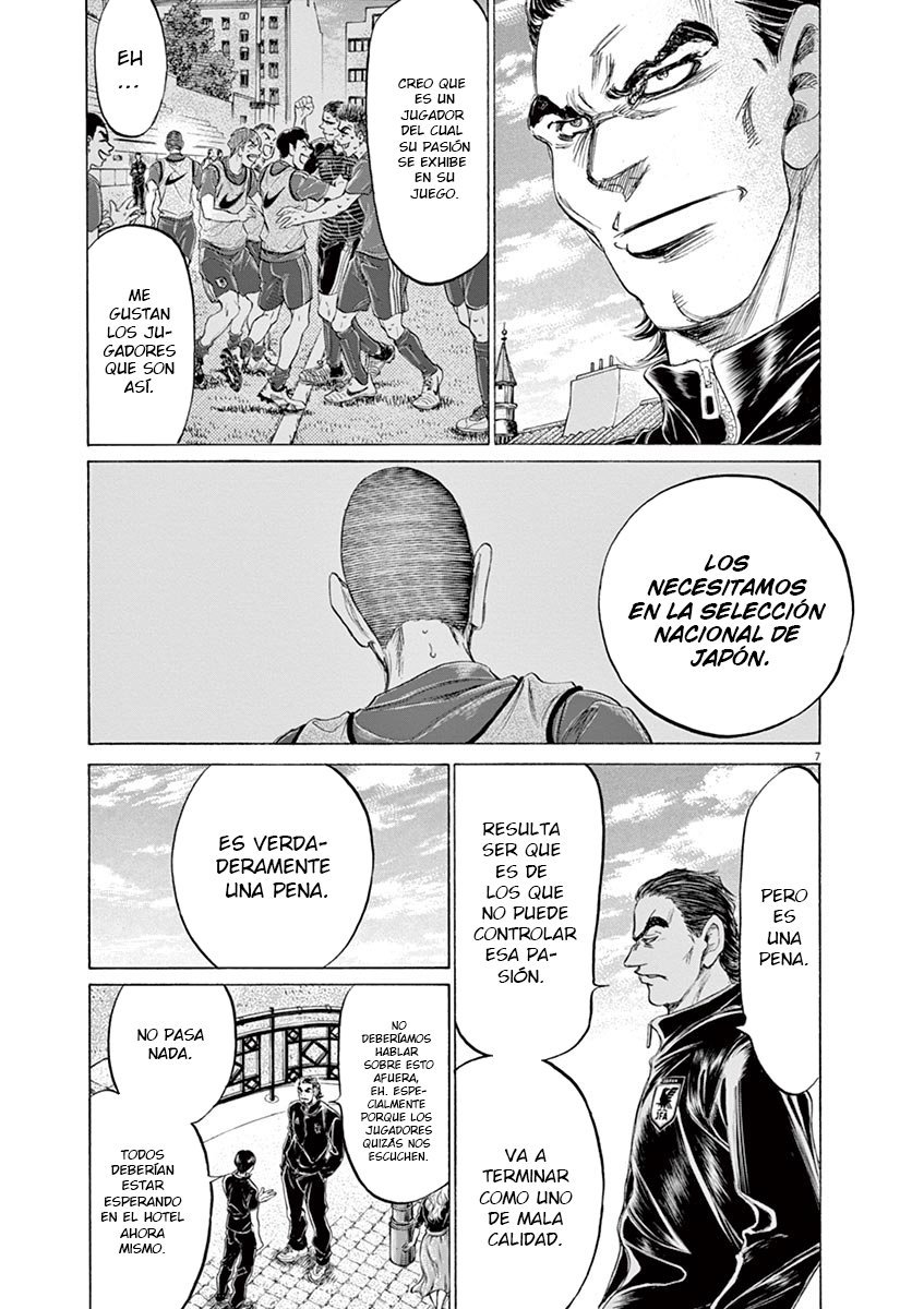Read Ao ashi ES Manga Online