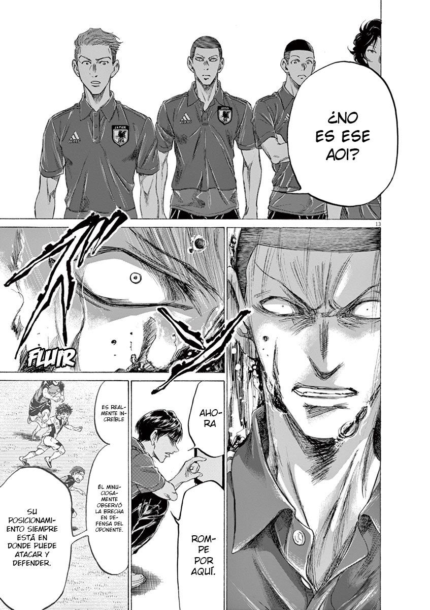 Read Ao ashi ES Manga Online