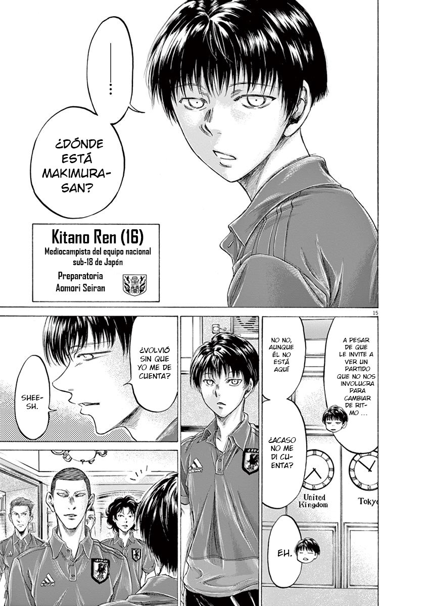 Read Ao ashi ES Manga Online