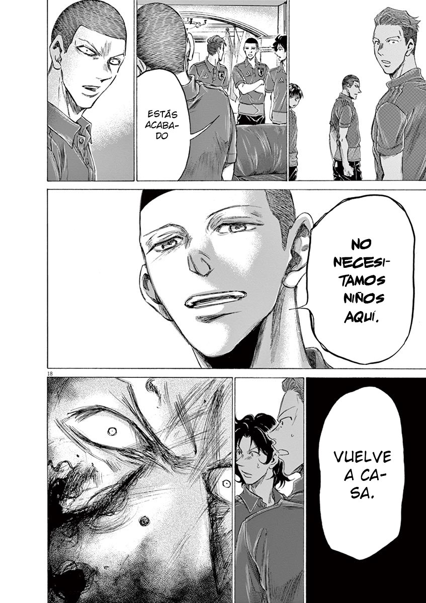 Read Ao ashi ES Manga Online