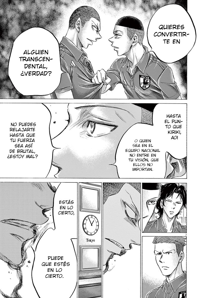 Read Ao ashi ES Manga Online