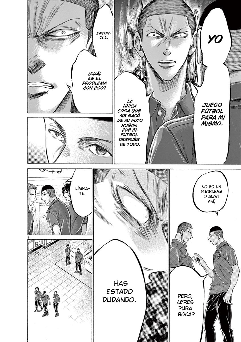 Read Ao ashi ES Manga Online