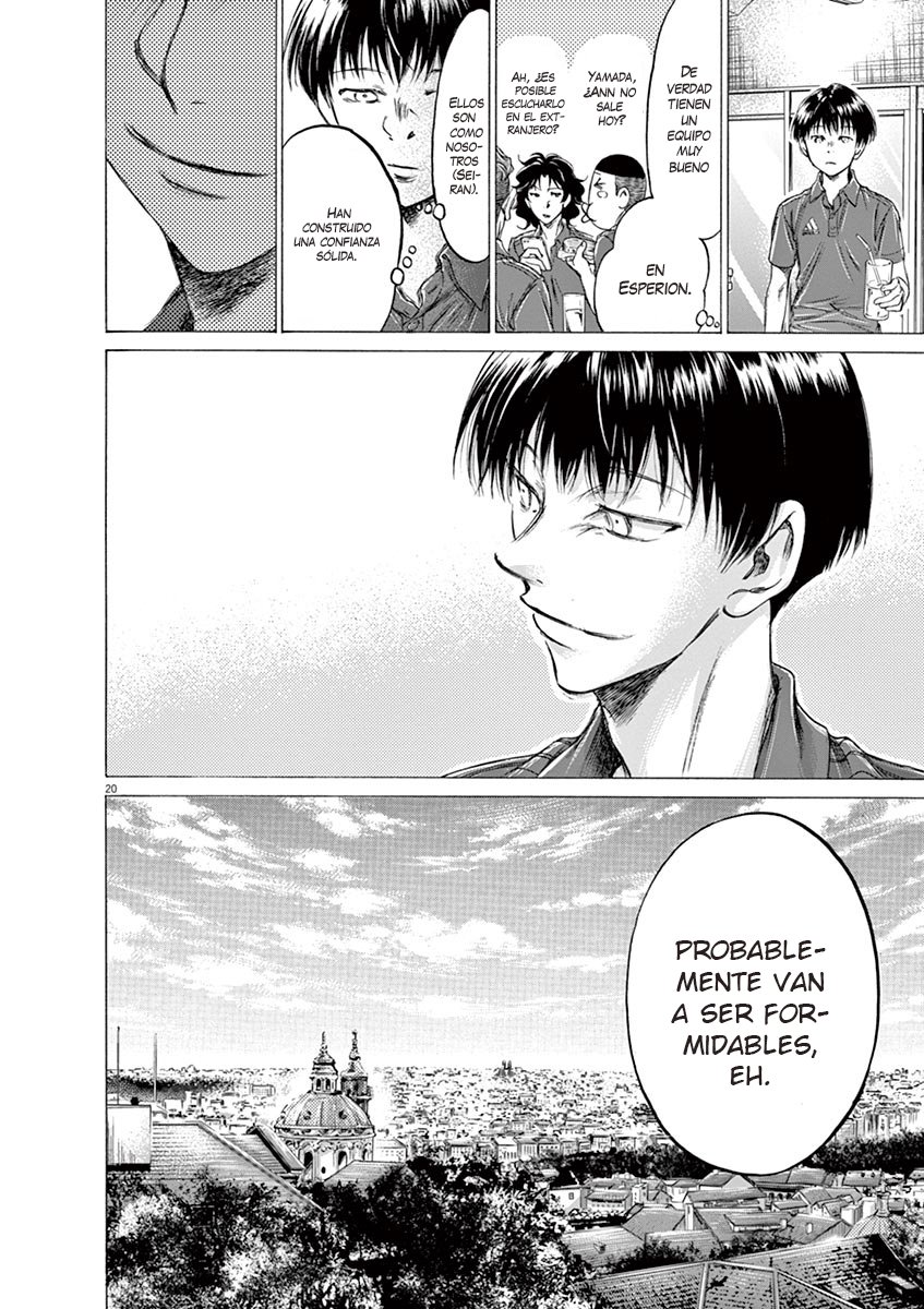 Read Ao ashi ES Manga Online