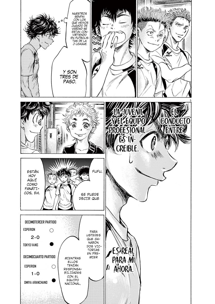 Read Ao ashi ES Manga Online