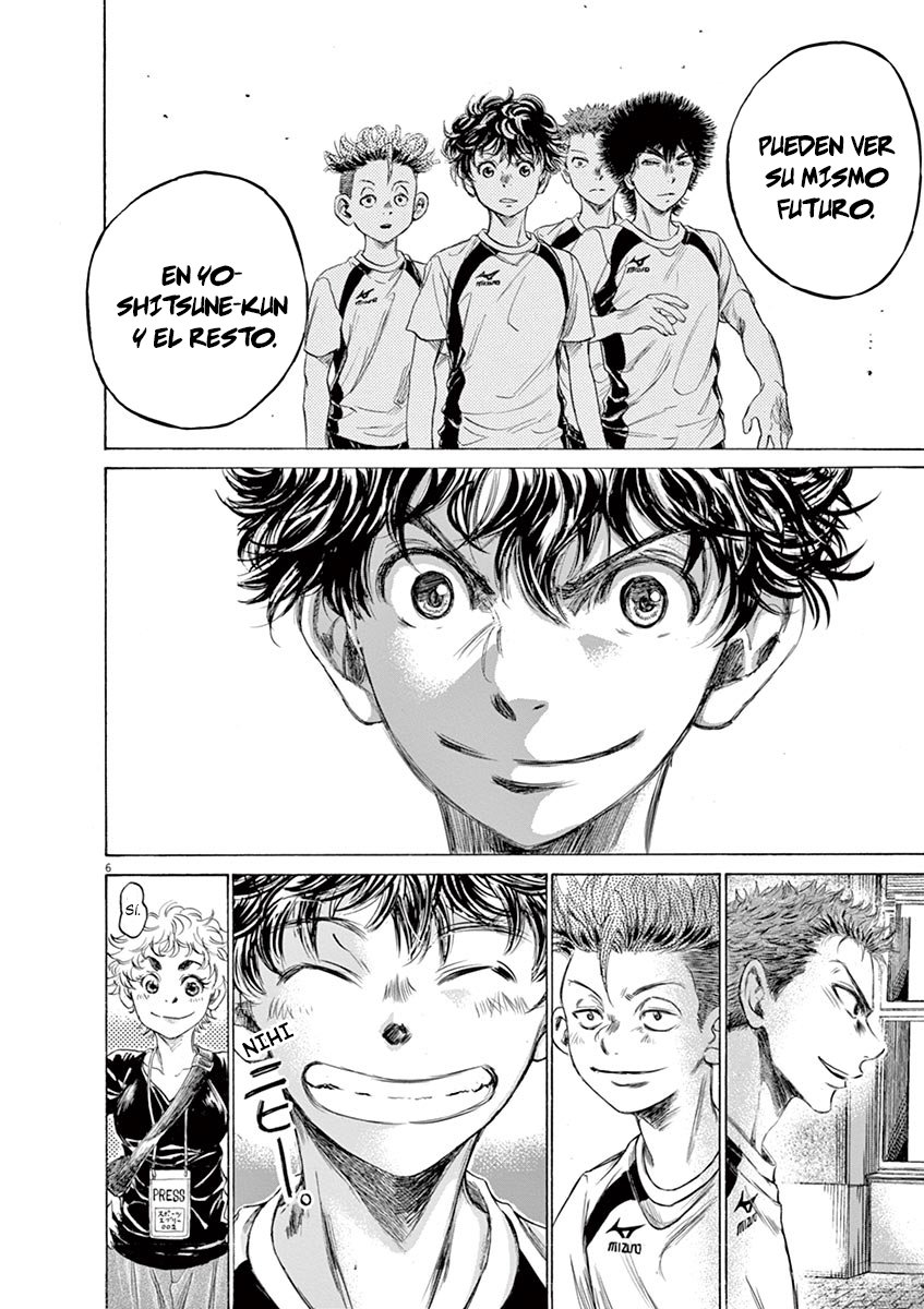 Read Ao ashi ES Manga Online