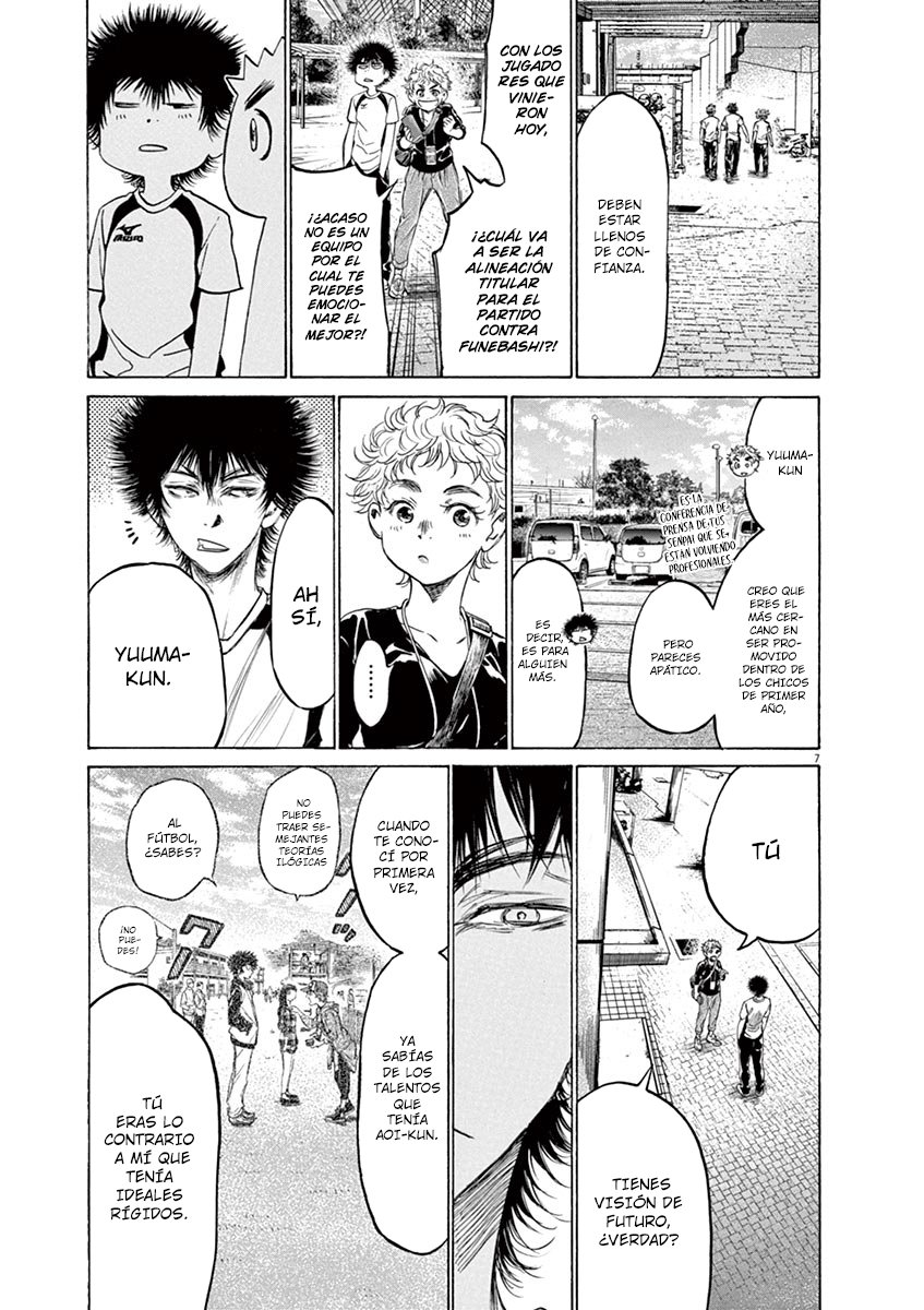 Read Ao ashi ES Manga Online