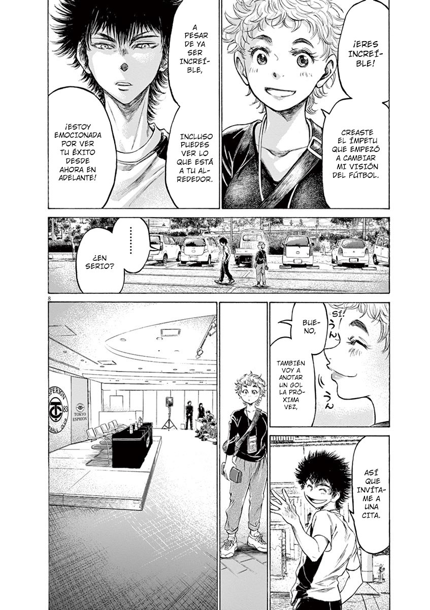 Read Ao ashi ES Manga Online