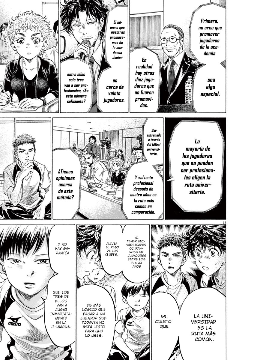 Read Ao ashi ES Manga Online