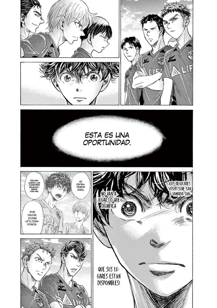 Read Ao ashi ES Manga Online