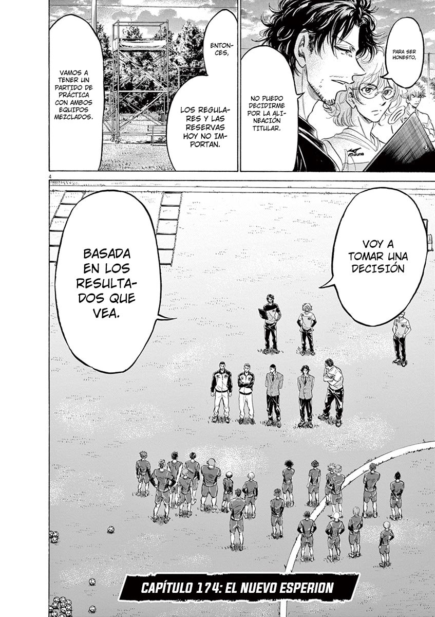 Read Ao ashi ES Manga Online