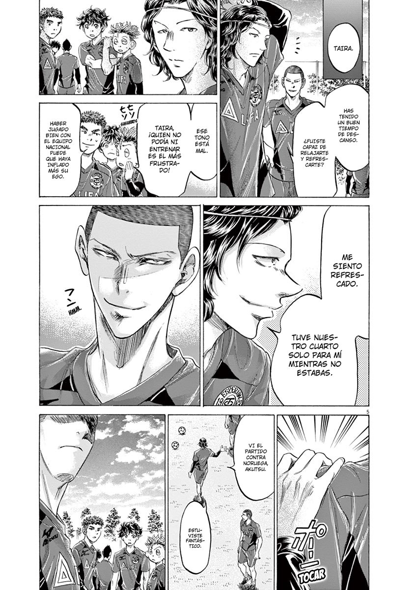Read Ao ashi ES Manga Online