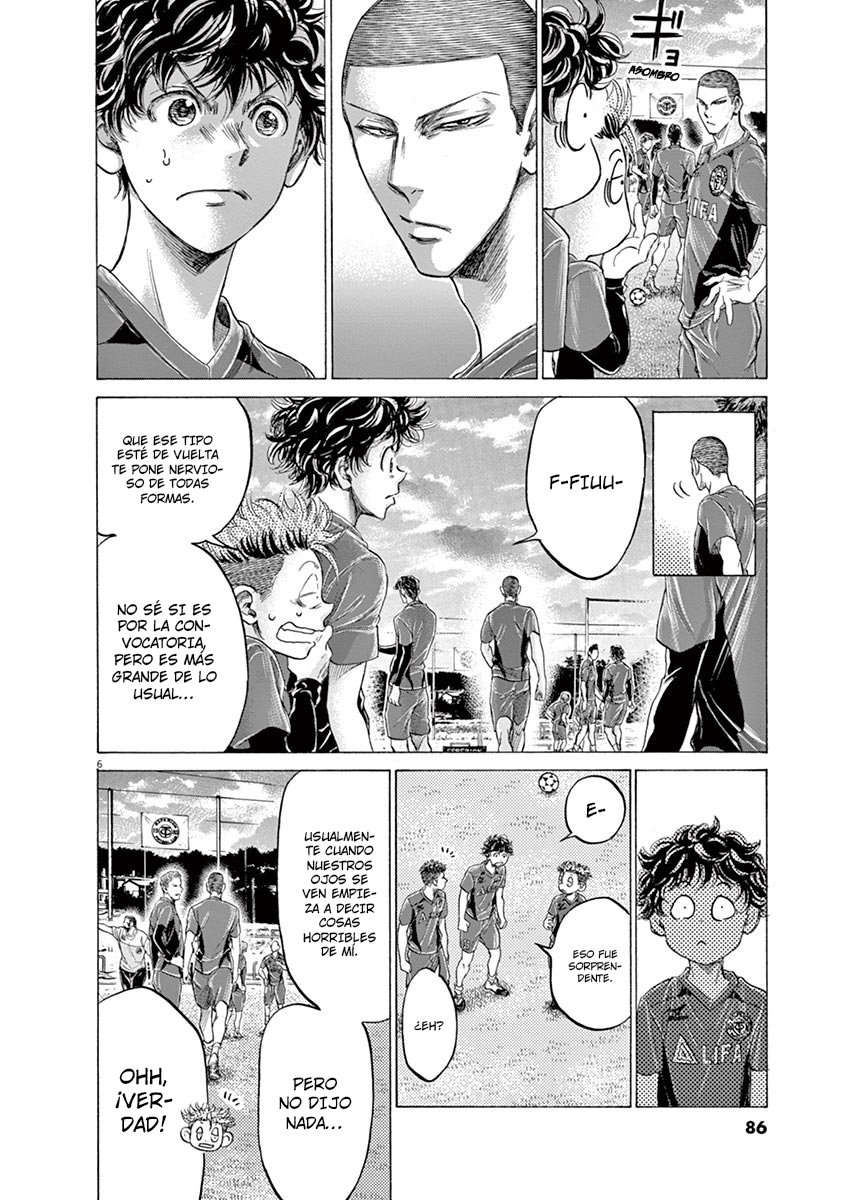 Read Ao ashi ES Manga Online