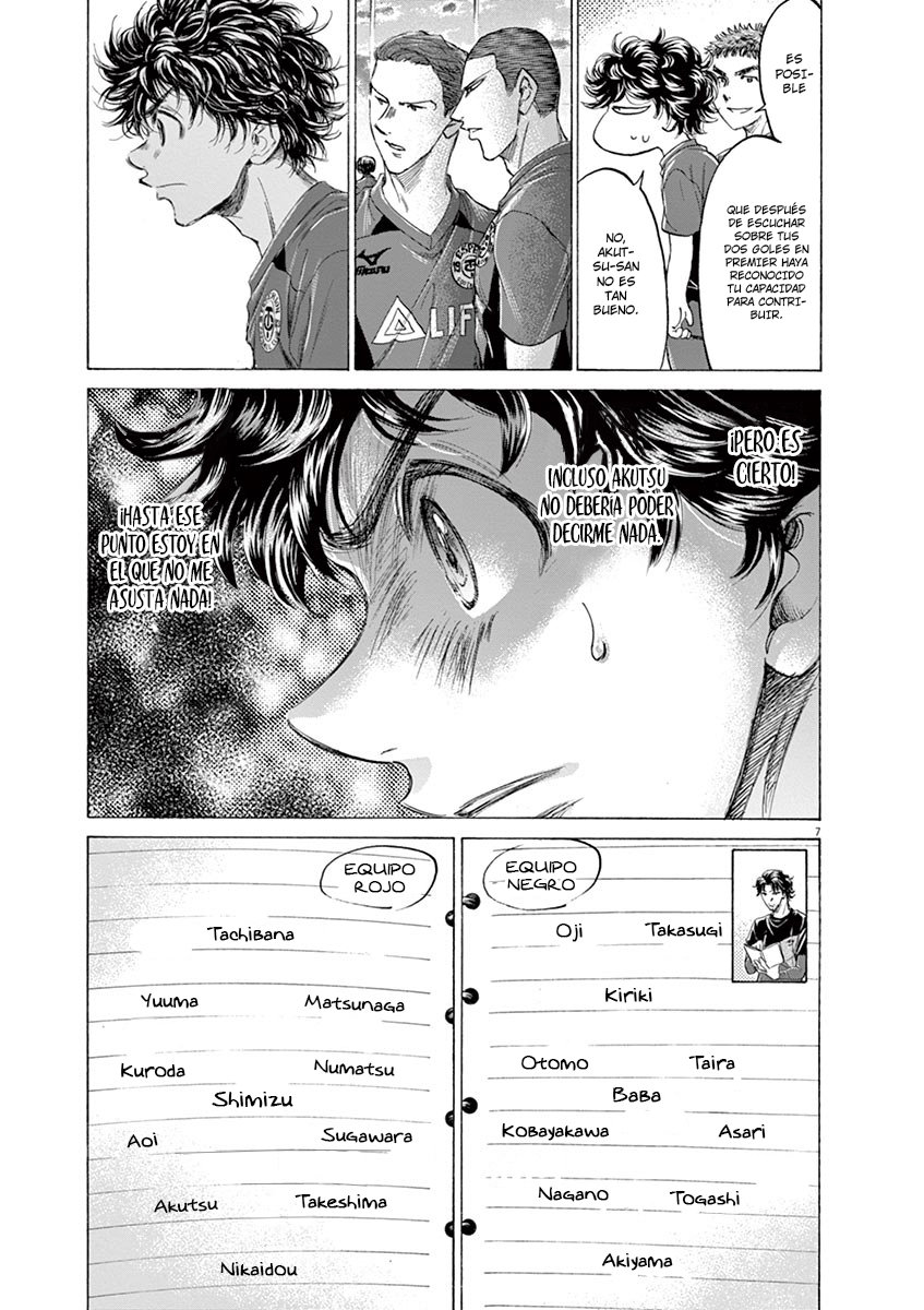 Read Ao ashi ES Manga Online