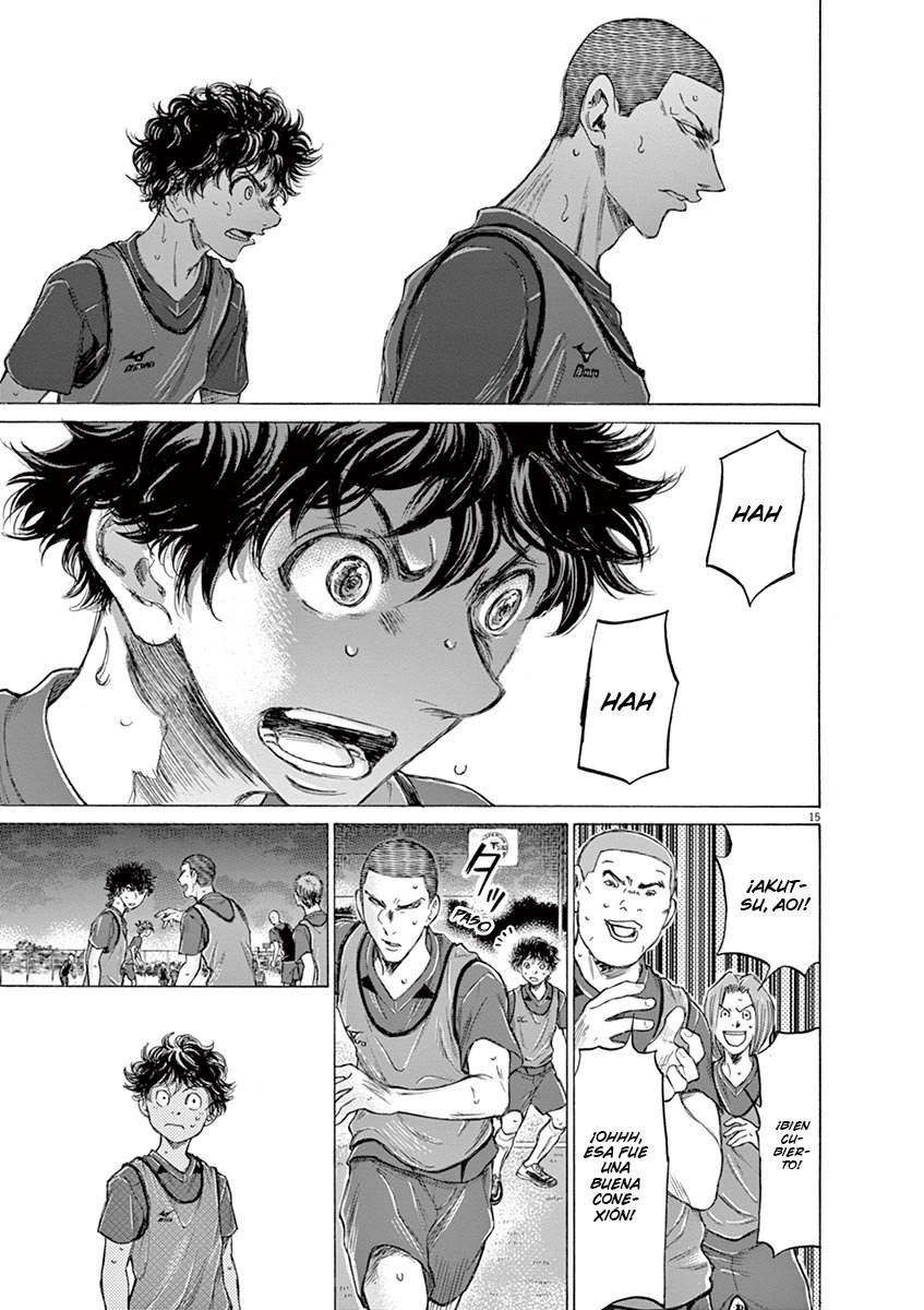 Read Ao ashi ES Manga Online